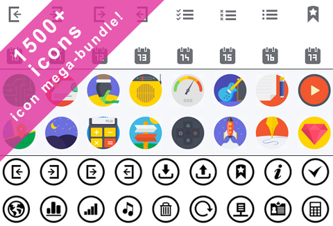 1500+ Vector Icons bundle feature image