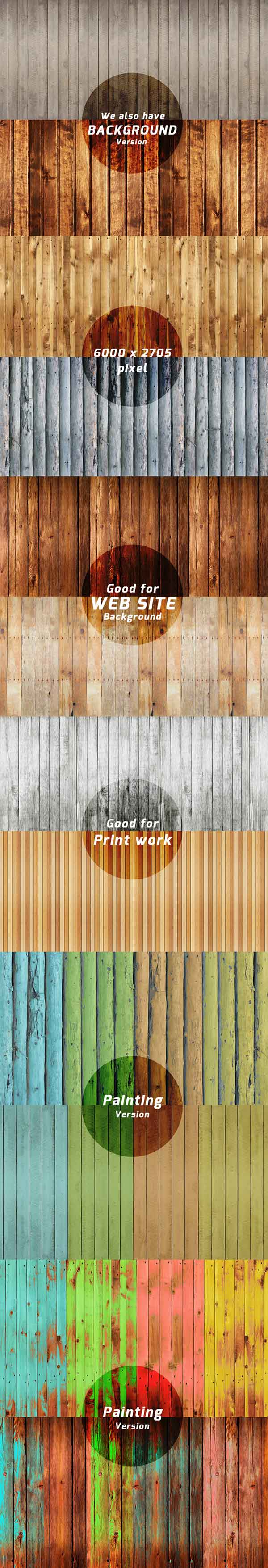 04_wood_backgrounds