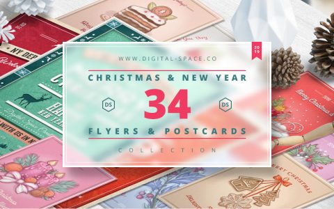 A Collection Of 34 Christmas & New Year Items - Flyers and Postcards