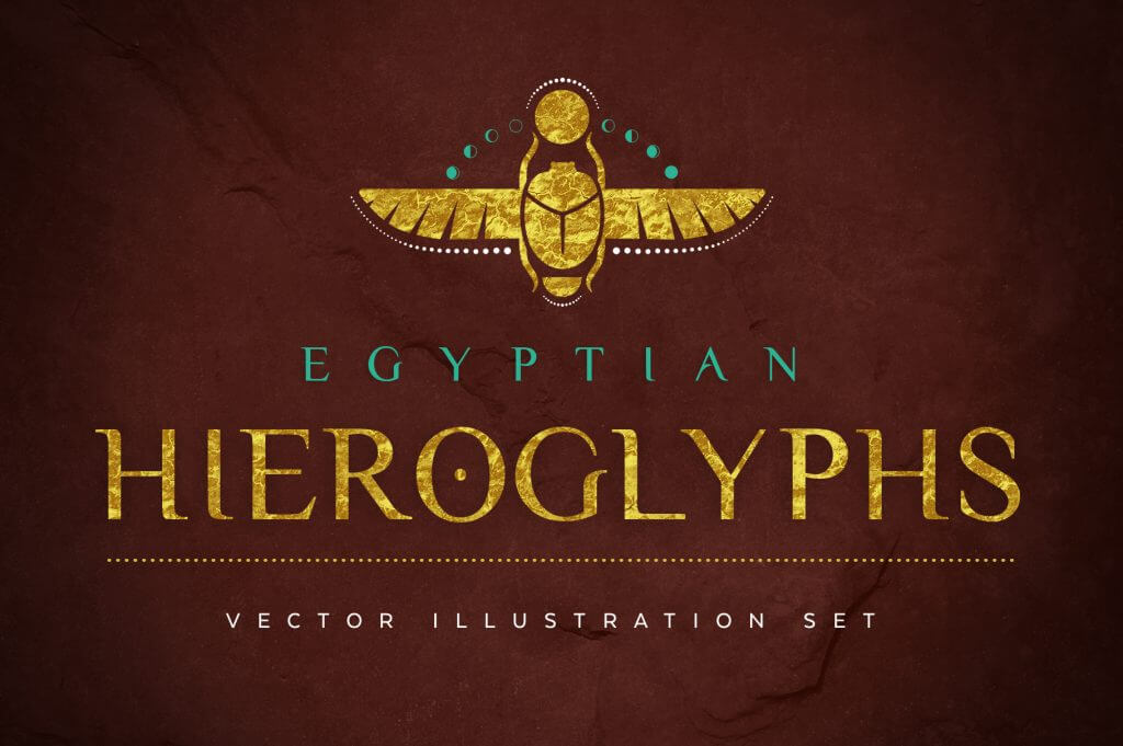 Creative Graphic Design - Cosmic Bundle: Egyptian Hieroglyphs 1