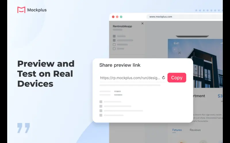 Mockplus-Preview-Test