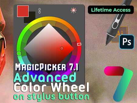 MagicPicker 7.1 – An Advanced Color Panel & Color Wheel Used In Hollywood