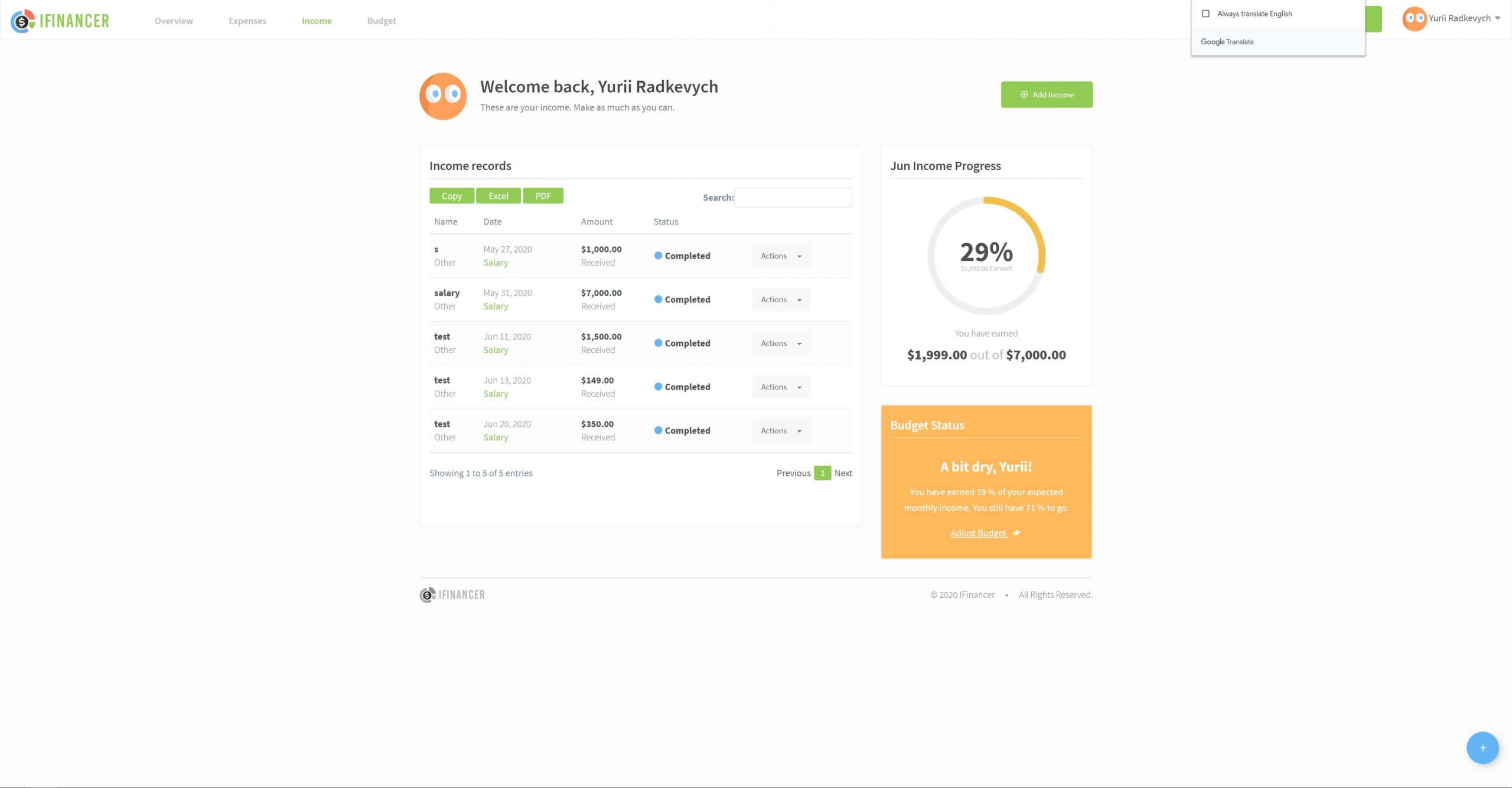 iFinancer income and expense tracker - income records
