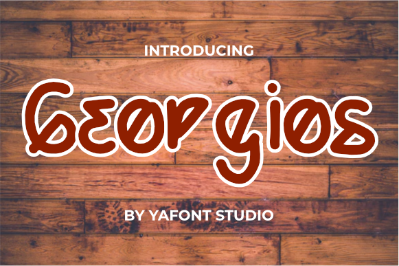GEORGIOS - Copy (2)