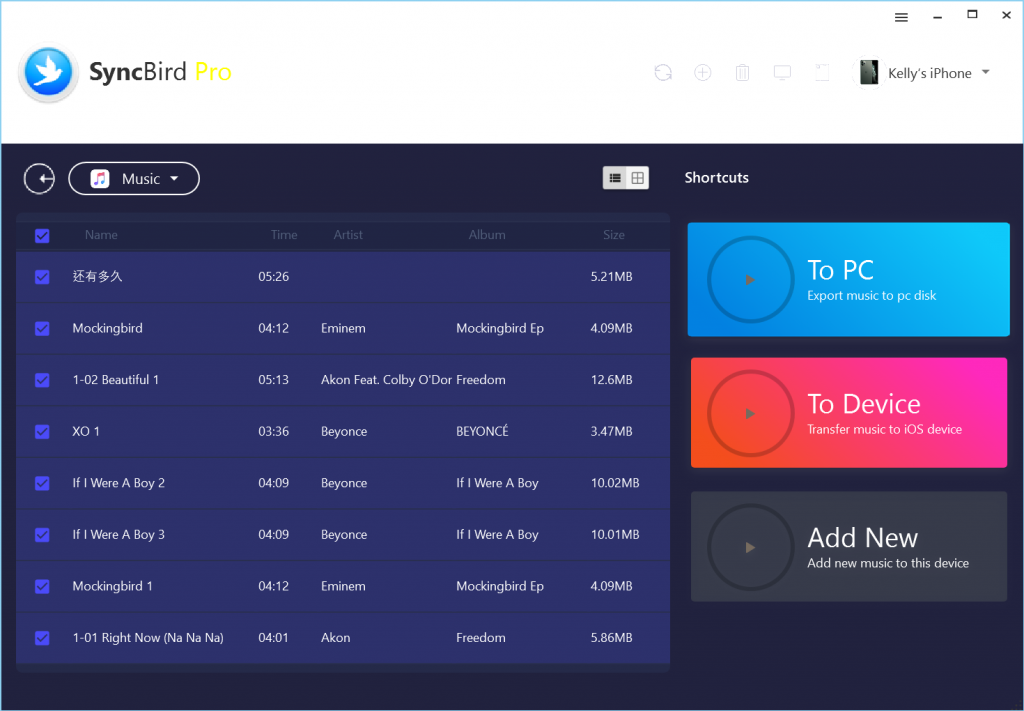 SyncBird Pro
