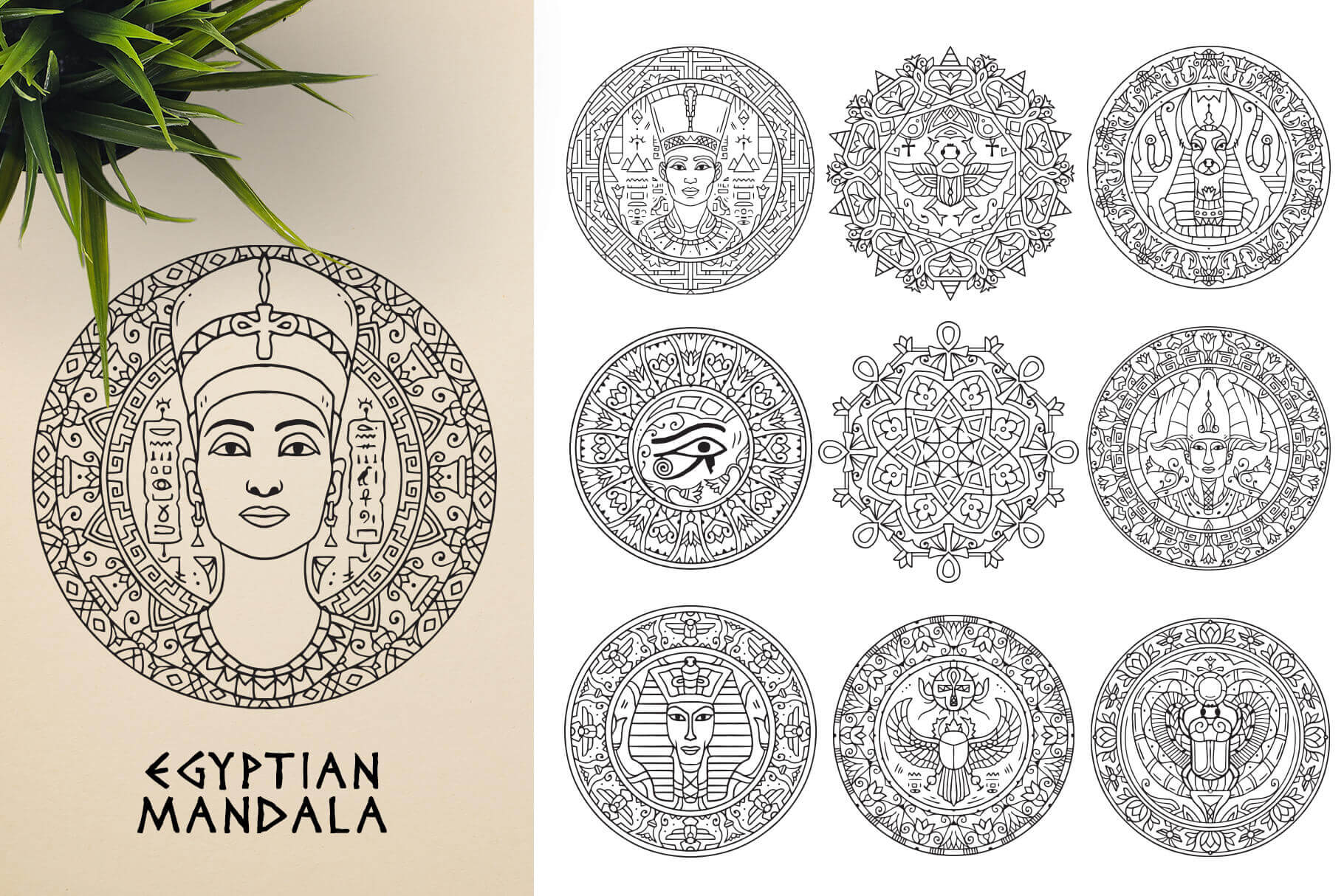Bundle Of Mandala Ornaments - Egyptian