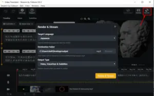 Language selection feature Streamr - Automatic audio translator