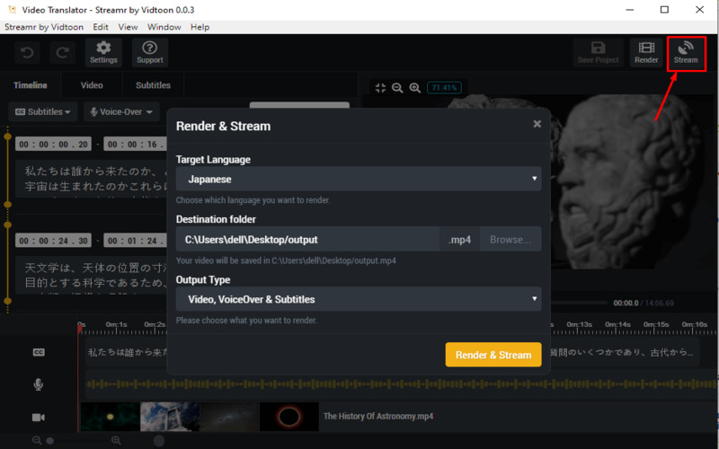 Language selection feature Streamr - Automatic audio translator