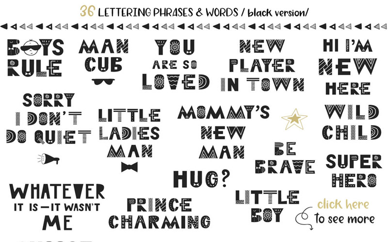 Kids Graphic Design Bundle - Black Lettering