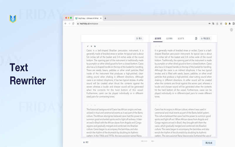 The Text Writer Tool of Friday AI is shown generating 4 paragraphs of content based on a Caxixi a vegetable based in Brazil.