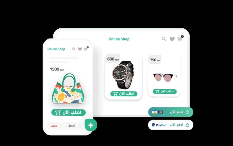 A preview of the desktop tab which has a black watch and sunglasses. A mobile tab which has a ladies handbag that is available for 1500 QAR.