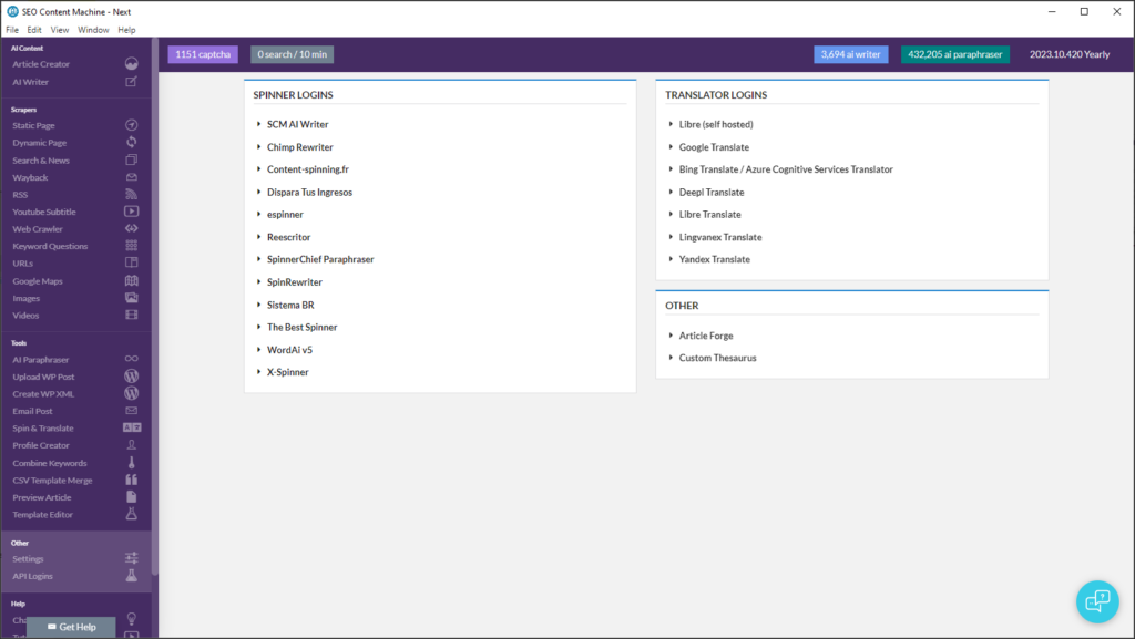 Settings and API login preview of SEO content machine