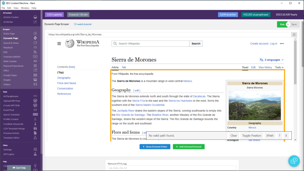 Dynamic page feature preview of SEO content machine