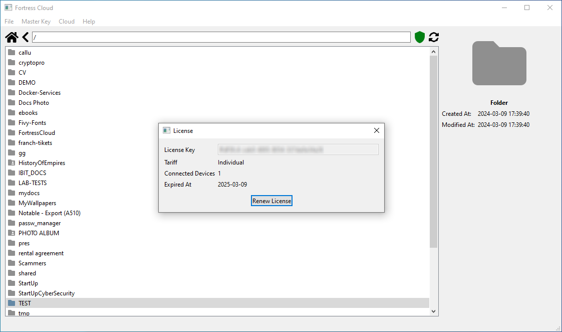 Renew License key feature of FortressCloud - Cloud Data Security