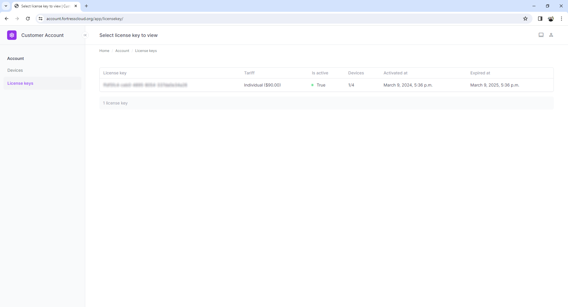 Customer Account user interface of FortressCloud - Cloud Data Protection