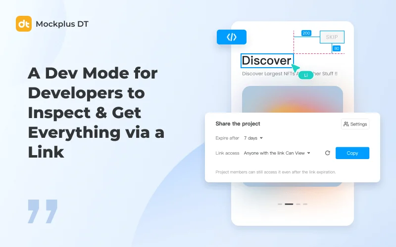 Figma Alternative Mockplus DT Development mode for developers Feature