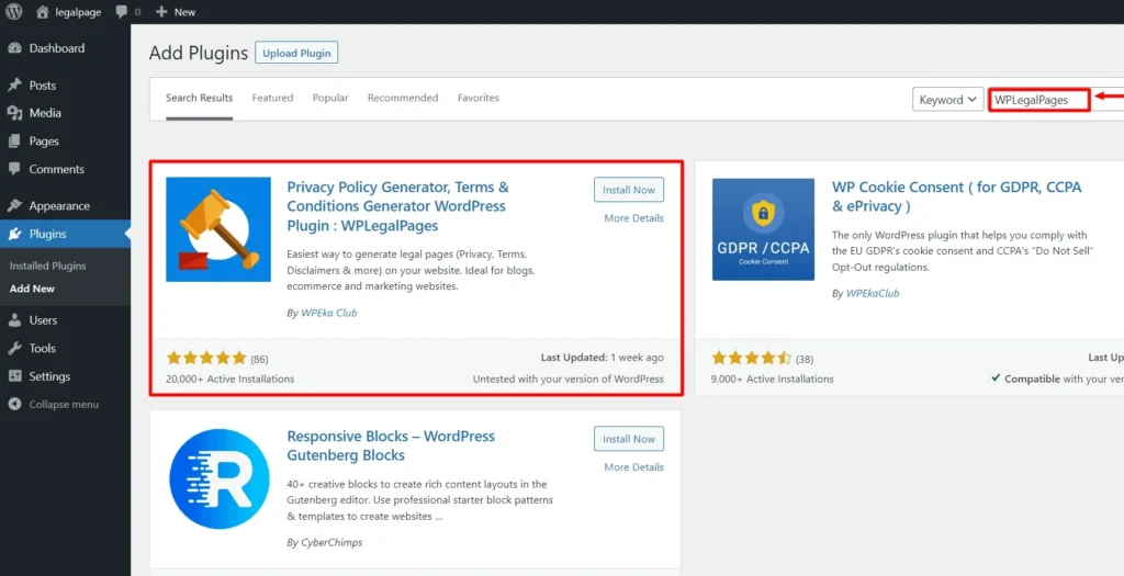 UI Snapshot: Configuring Plugin Settings for e-commerce Privacy Policy