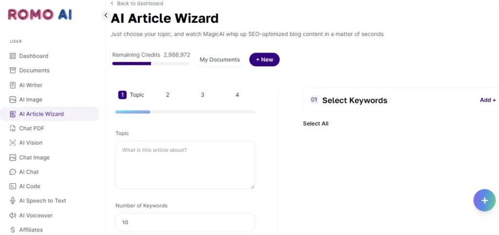 AI Article Wizard Feature of Romo AI