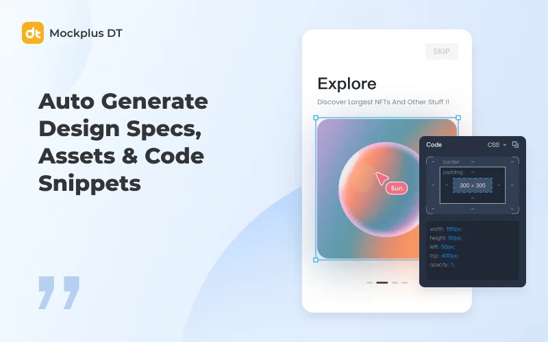 Auto generate design feature of Mockplus dt Interface Design Tool