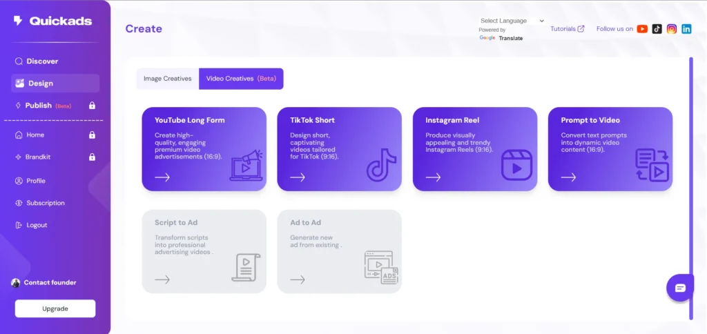 Quickads dashboard preview