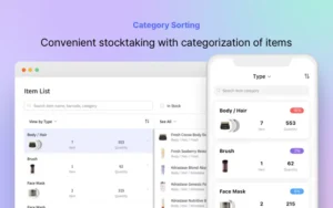 category sorting