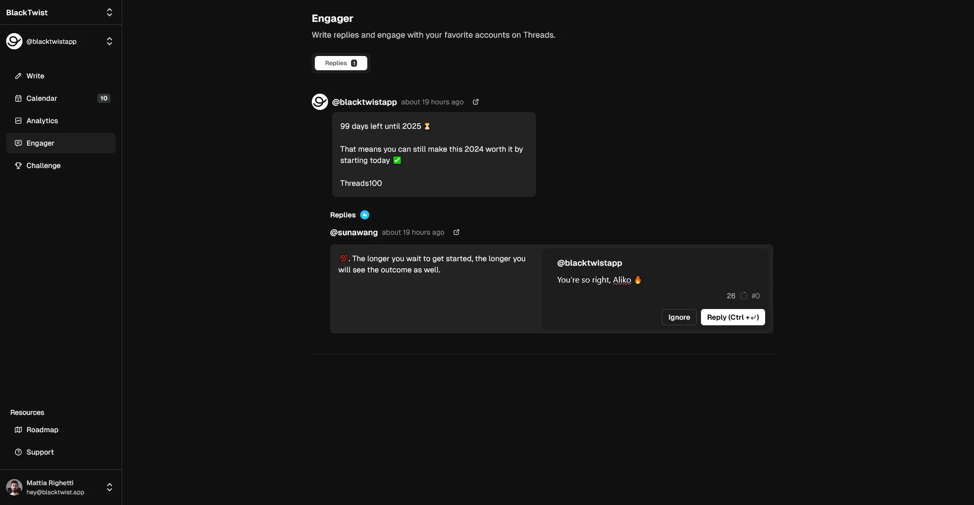 Engager Setting of Blacktwist Social Media Automation