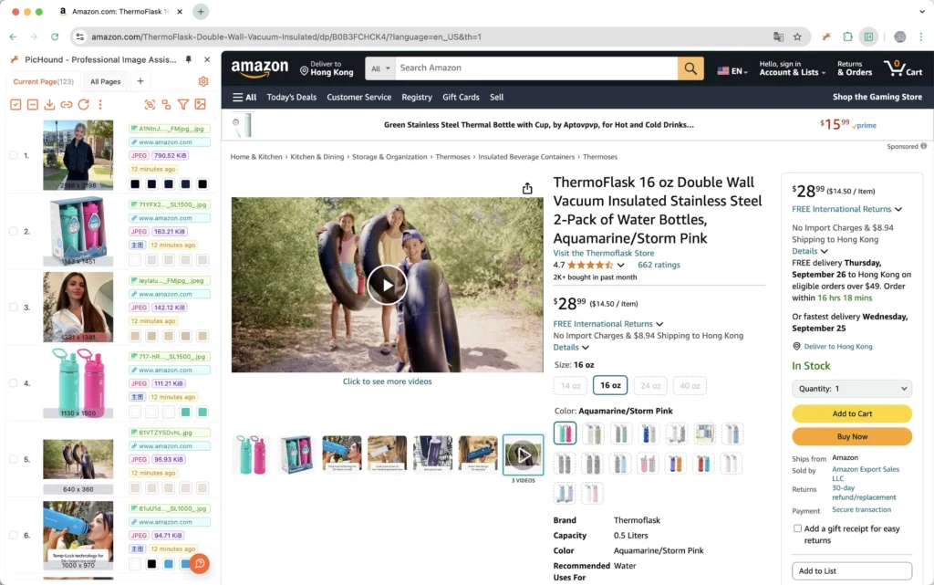 PicHound - Photo Manager Plugin Layout Sidebar