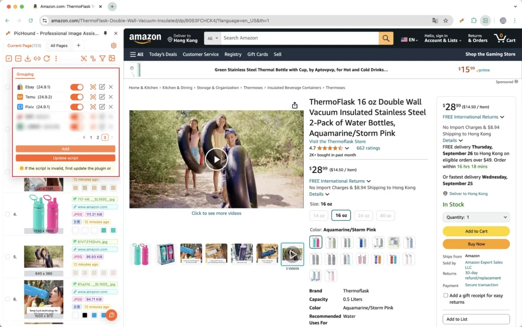 Sidebar Group feature