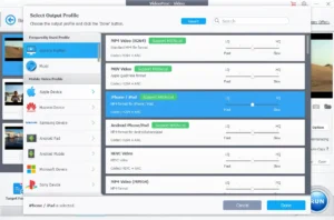 Output Profile UI