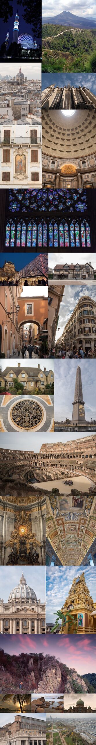 Architecture Stock Images