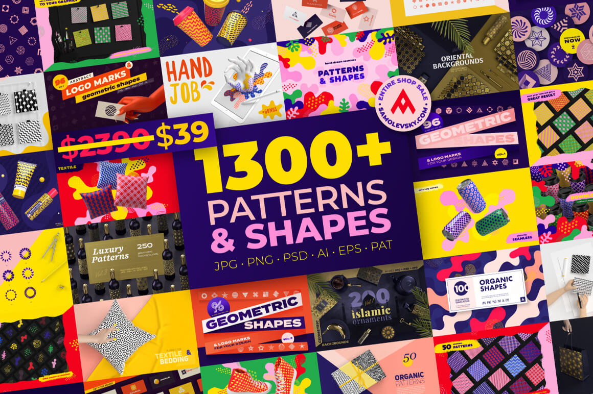 Patterns And Shapes Bundle Feature Image