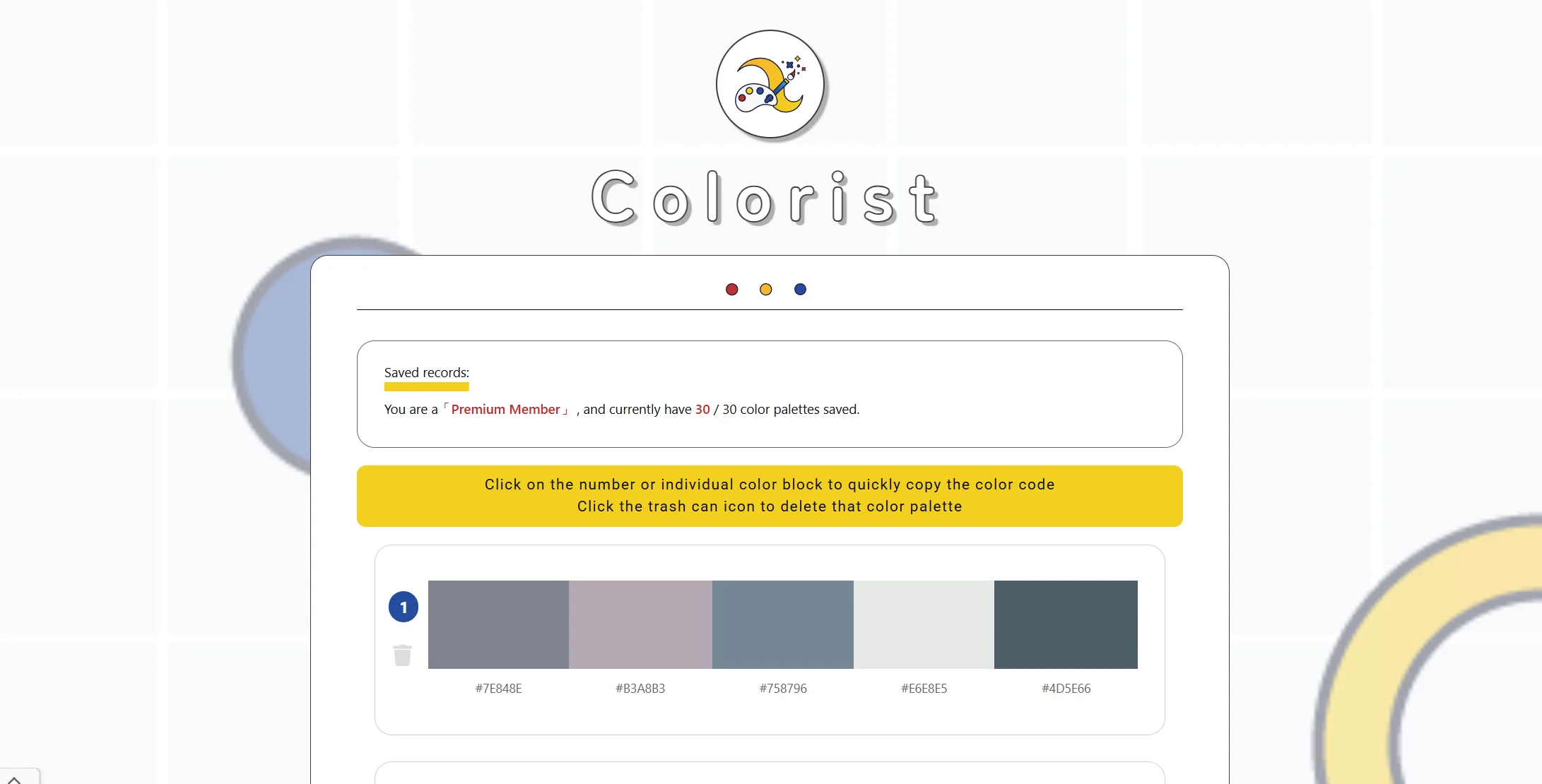 Colorist - Color Palette Generator Favorites Page