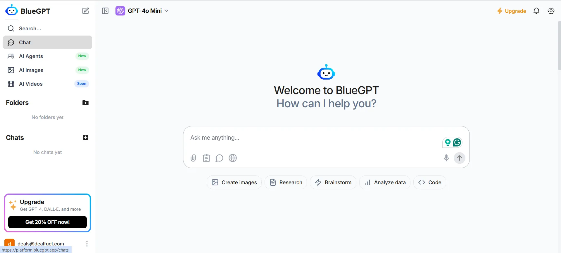 Chat With BlueGPT