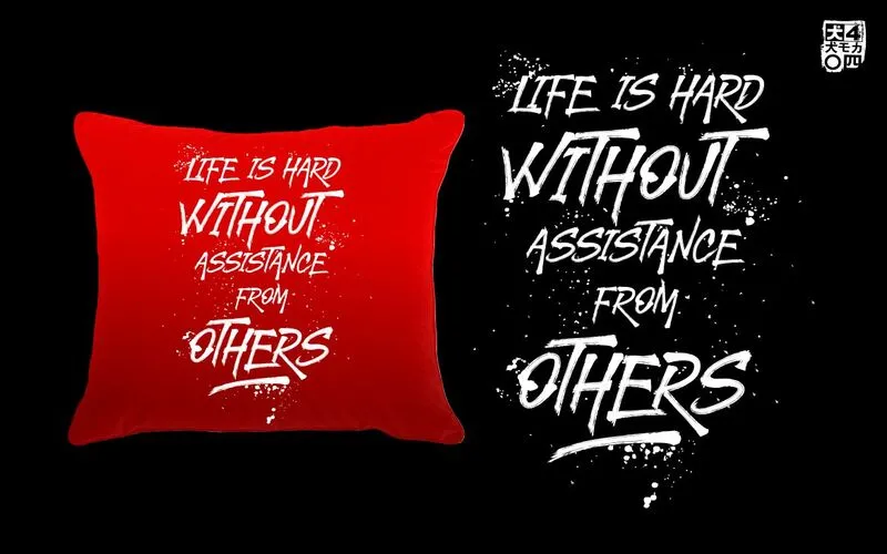 Life quote written on a red and a black background uisng the STRONGHOLD Brush Font