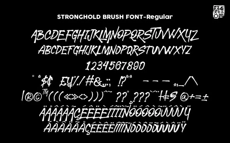 Alternatives and ligatures included in the STRONGHOLD Brush Font