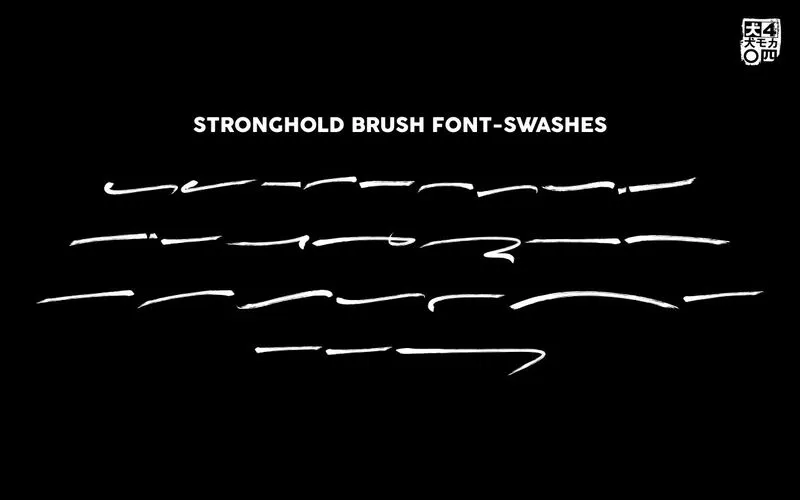 Swashes included in the STRONGHOLD Brush Font