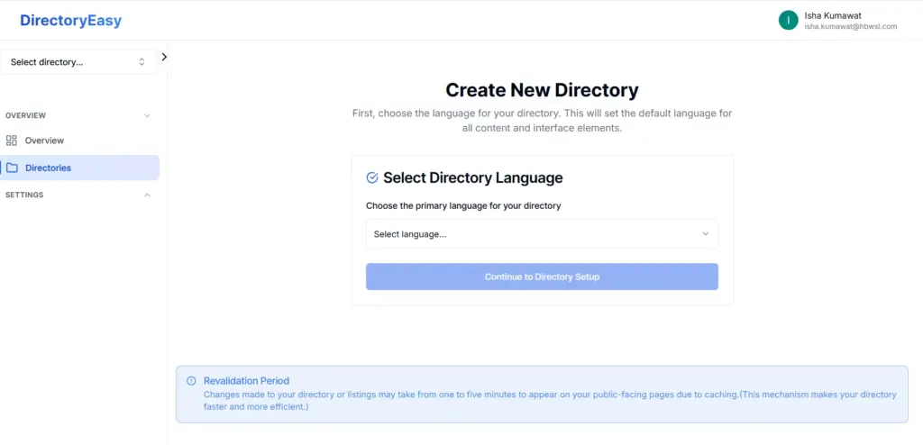 Create New Directory Screen