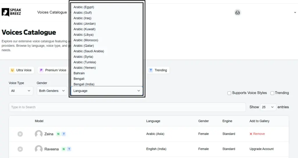 List of Languages Supported