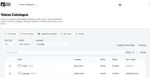 Voice Catalogue Screen