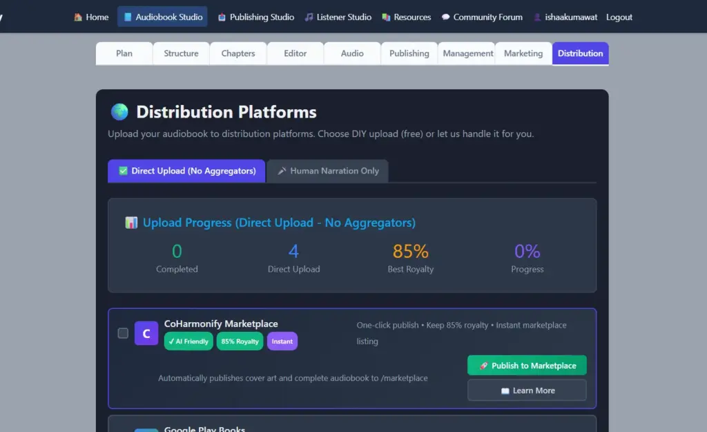 Distribution Screen AI Audiobook Creator