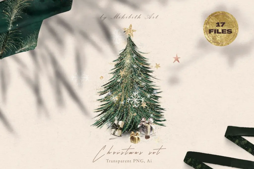 merry very Christmas tree graphic