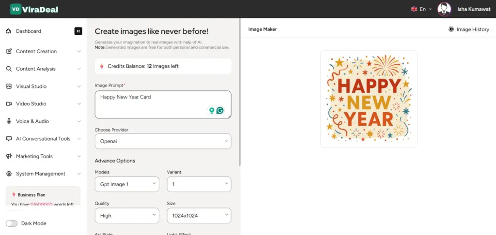 Image Generation with ViraDeal