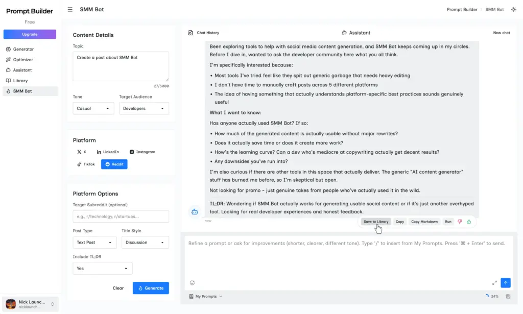Prompt Builder SMM Bot