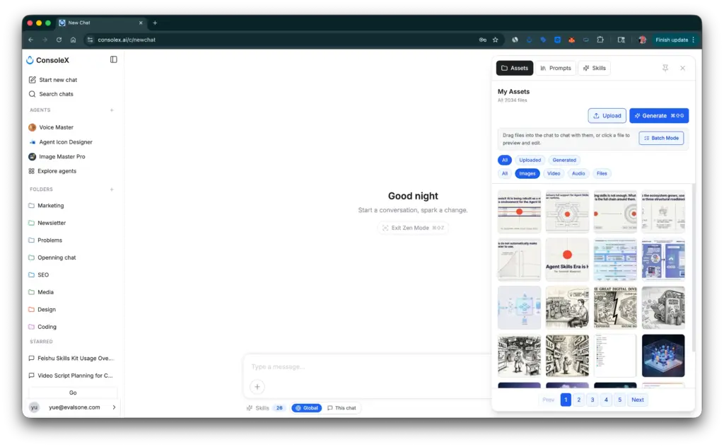 ConsoleX Assets panel displaying a grid of generated images and documents stored for project use.