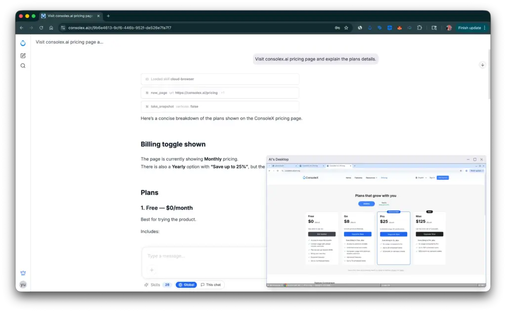 ConsoleX Cloud Browser skill in action, showing the AI navigating and analyzing the platform's own pricing page in a window.