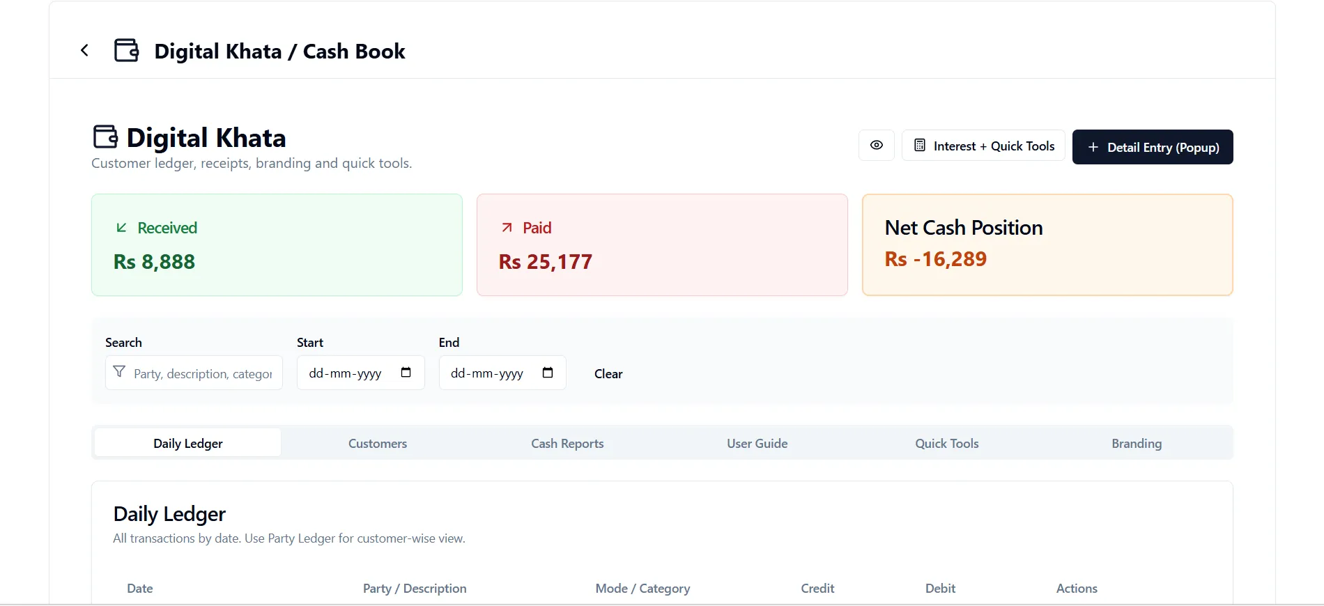 Digital Khata Cash Book In Doffl's Business Management and Marketing Tools